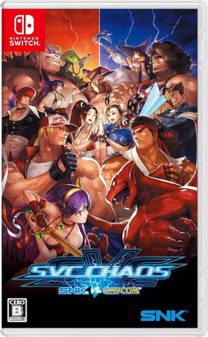 SNK VS CAPCOM SVK CHAOS SWITCH