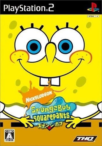 SPONGEBOB SQUAREPANTS NTSC-J PS2
