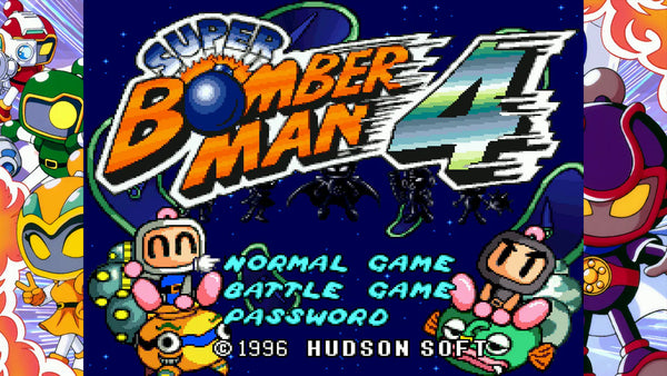 SUPER BOMBERMAN COLLECTION: COLLECTORS EDITION SWITCH