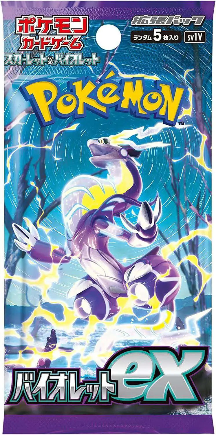 POKEMON VIOLET EX SV1V BOOSTER PACK JAPANESE