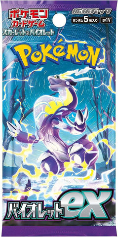 POKEMON VIOLET EX SV1V BOOSTER PACK JAPANESE