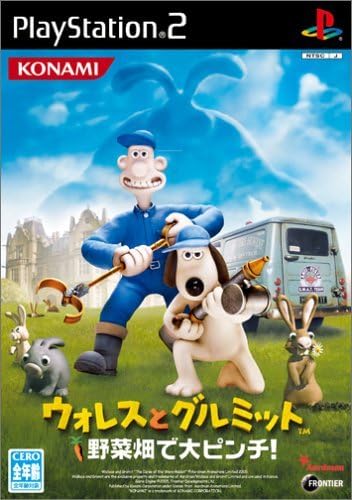 WALLACE & GROMIT: THE CURSE OF THE WERE-RABBIT NTSC-J PS2