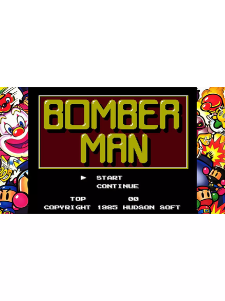 SUPER BOMBERMAN COLLECTION PS5