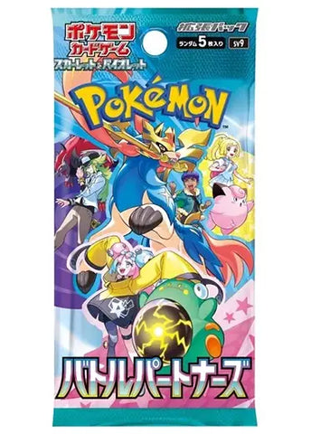 POKEMON BATTLE PARTNERS BOOSTER PACK JAPANESE