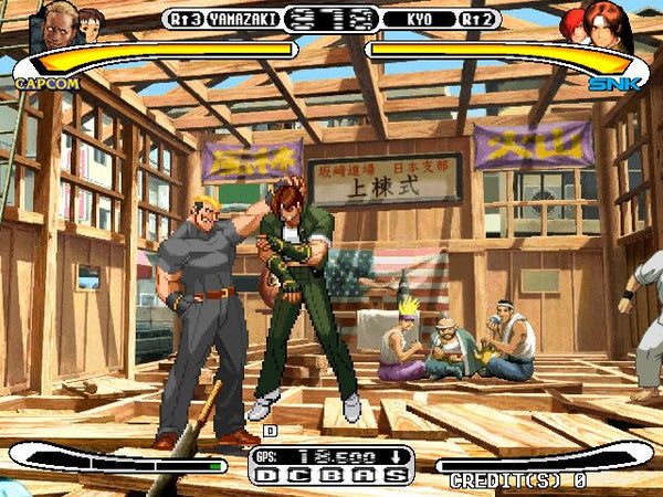 CAPCOM VS SNK PRO SEGA DREAMCAST NTSC JAP