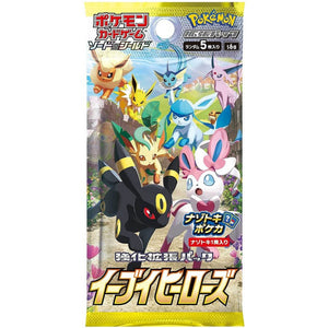 POKEMON SHINY EEVEE HEROES S6A BOOSTER PACK JAPANESE
