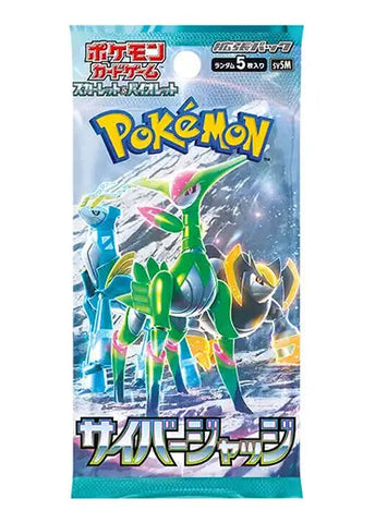 POKEMON S&V CYBER JUDGE BOOSTER JAPANESE