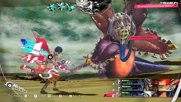 METAPHOR REFANTAZIO SWITCH 2