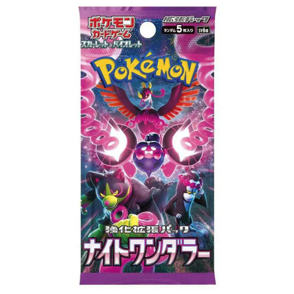 POKEMON NIGHT WANDERER SV6A BOOSTER PACK JAPANESE