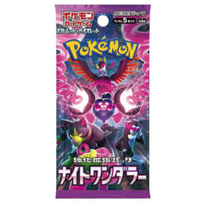 POKEMON NIGHT WANDERER SV6A BOOSTER PACK JAPANESE