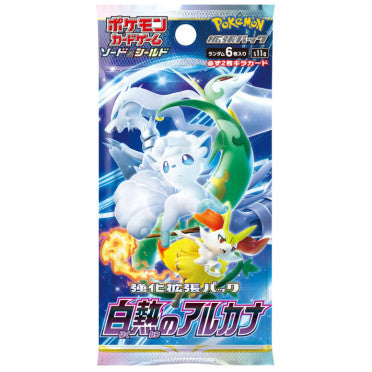 POKEMON INCANDESCENT ARCANA S11A BOOSTER PACK JAPANESE