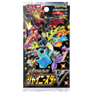POKEMON SHINY STAR V S4A BOOSTER PACK JAPANESE