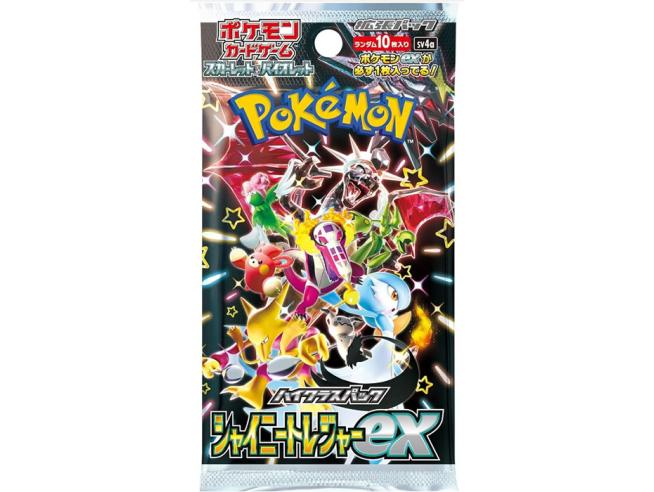 POKEMON SHINY TREASURE EX BOOSTER PACK JAPANESE