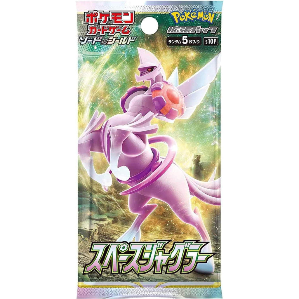 POKEMON SPACE JUGGLER BOOSTER PACK JAPANESE