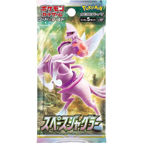 POKEMON SPACE JUGGLER BOOSTER PACK JAPANESE