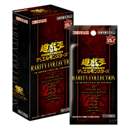 YUGIOH RARITY COLLECTION QUARTER CENTURY EDITION BOOSTER JAPANESE