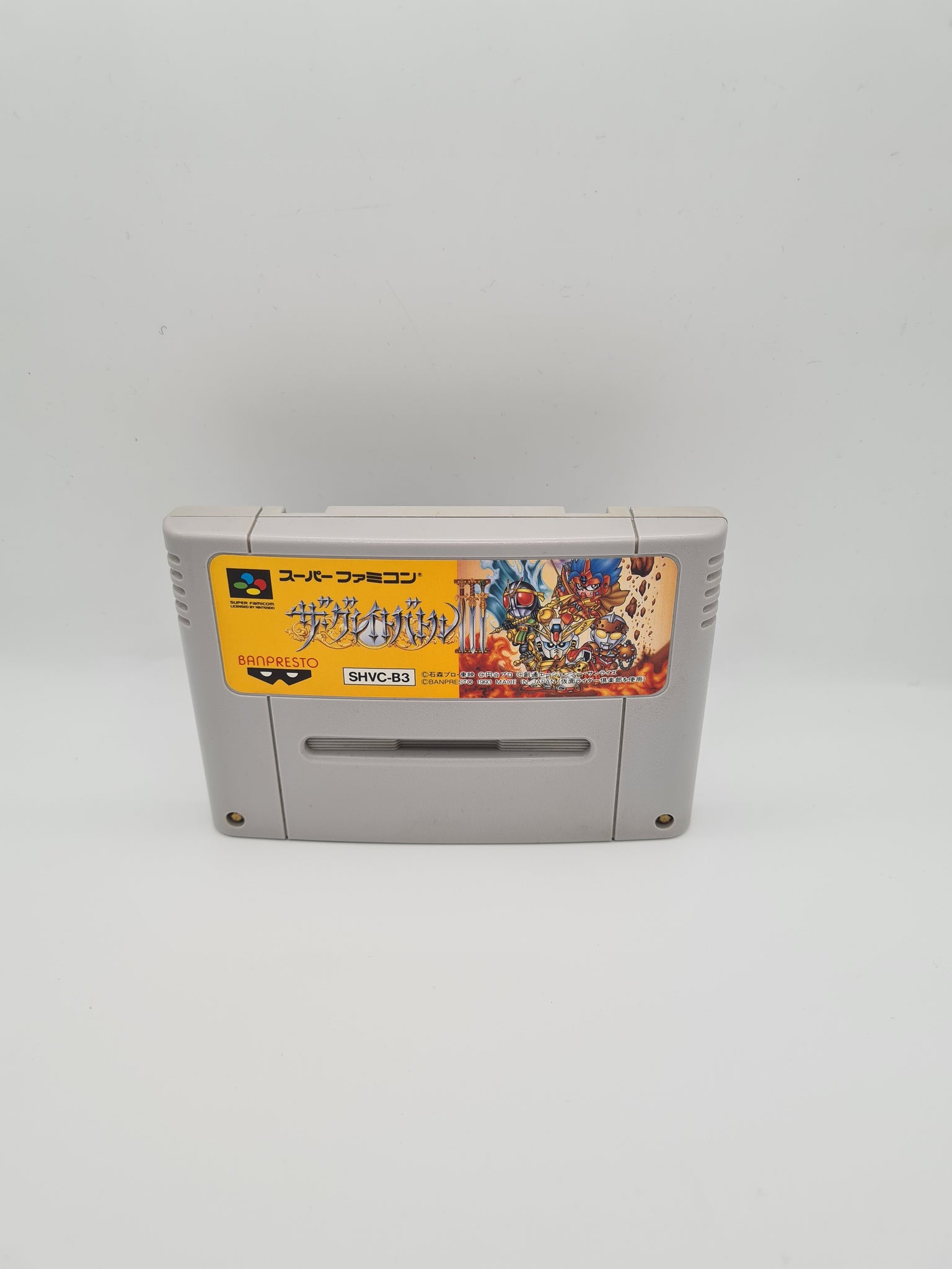 THE GREAT BATTLE 3 SUPER FAMICOM