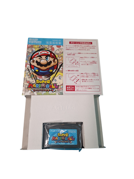 SUPER MARIOBALL GBA JAPANESE