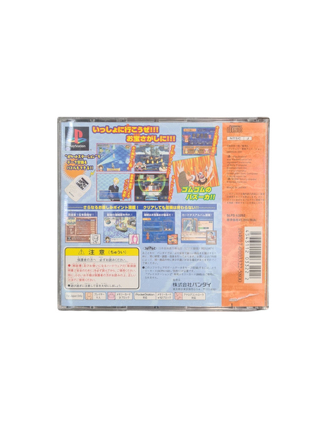ONE PIECE TOBIDASE KAIZOKUDAN! PS1 NTSC JAPANESE
