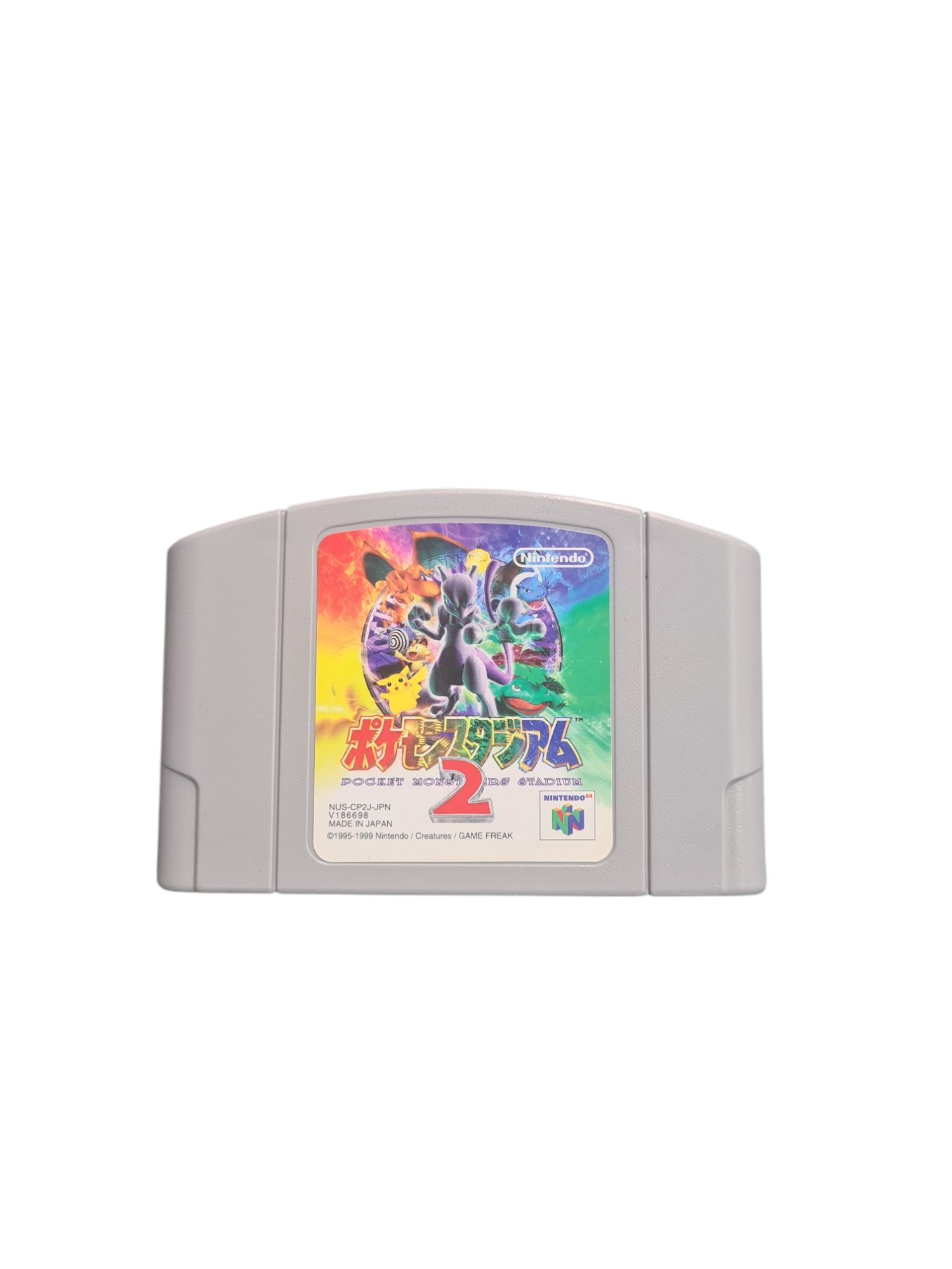POKEMON STADIUM 2 N64 NTSC JAPANESE