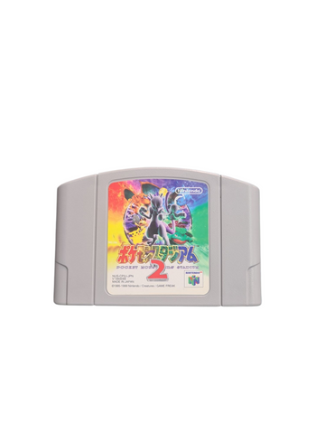 POKEMON STADIUM 2 N64 NTSC JAPANESE