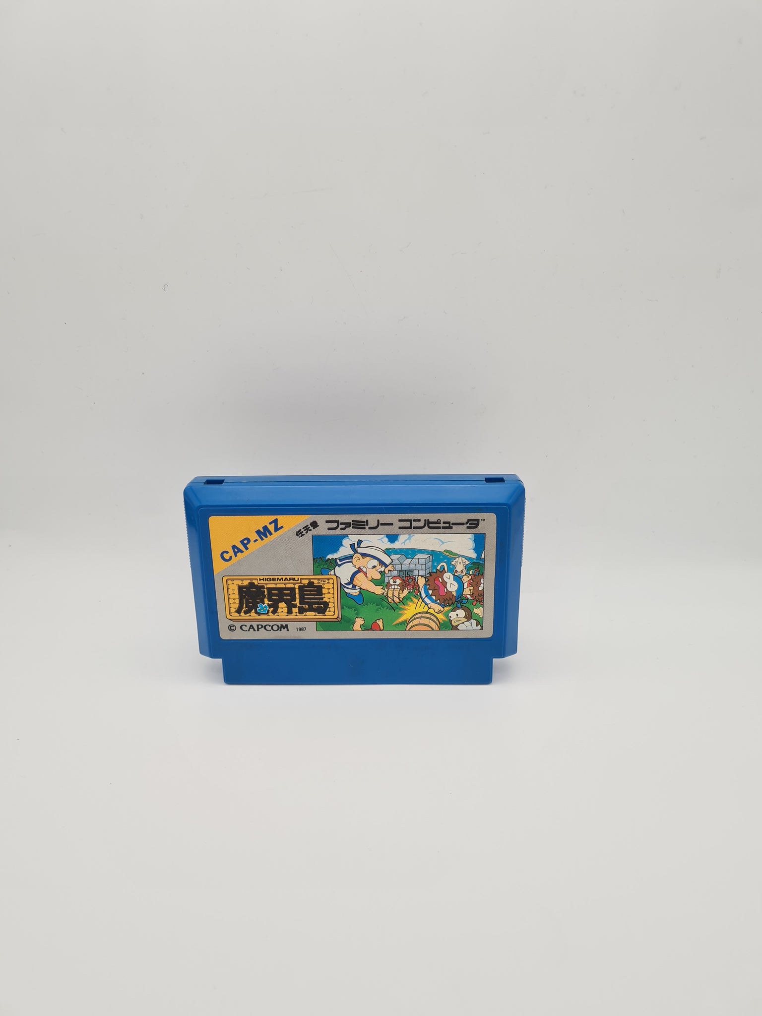 HIGEMARU MAKAIJIMA NANATSU NO SHIMA DAIBOUKEN FAMICOM