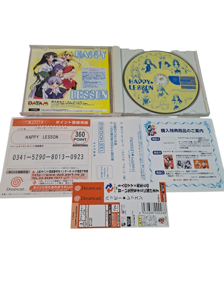 HAPPY LESSON SEGA DREAMCAST NTSC J JAPANESE VERSION
