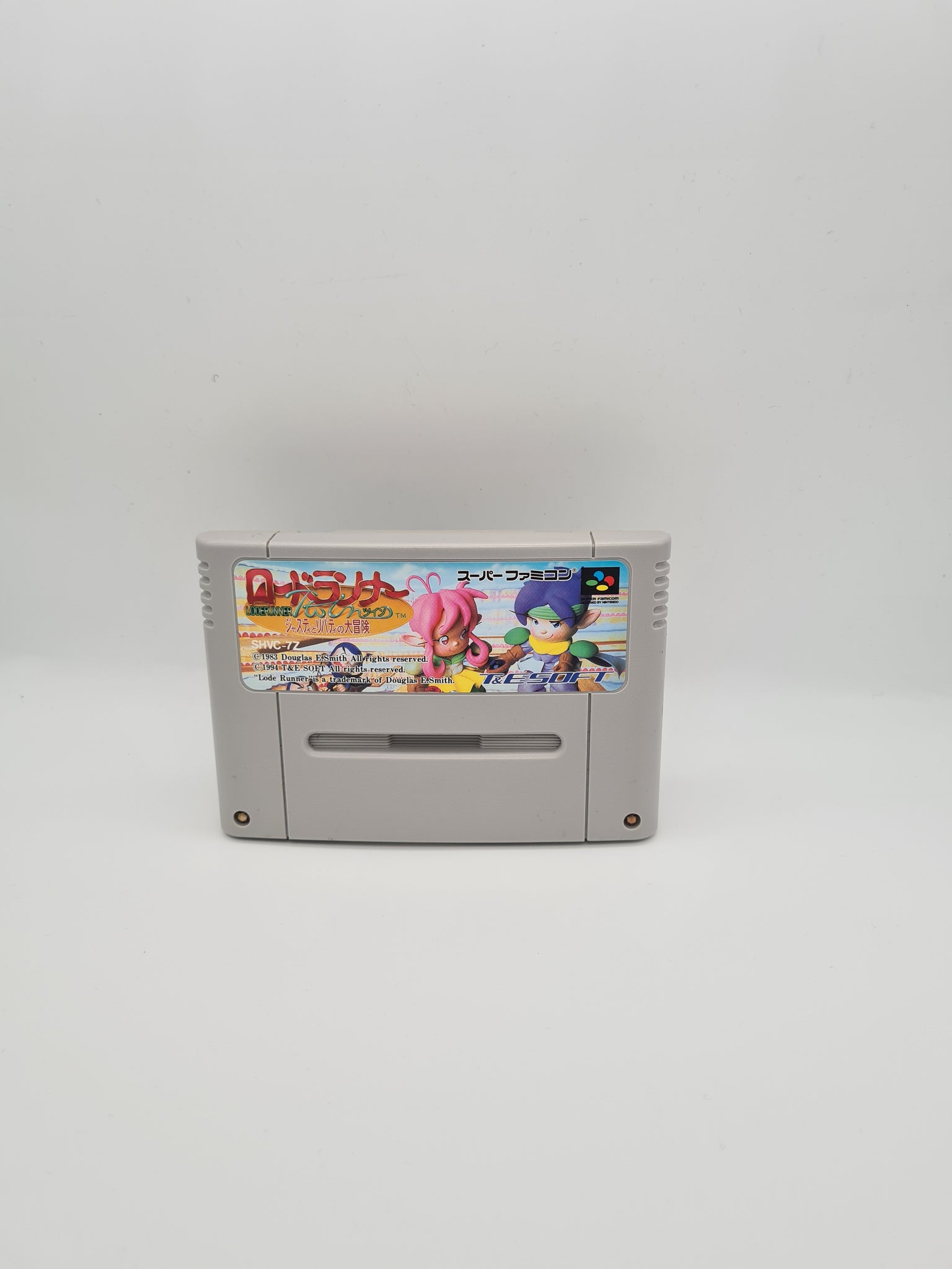 LODE RUNNER TWIN SUPER FAMICOM