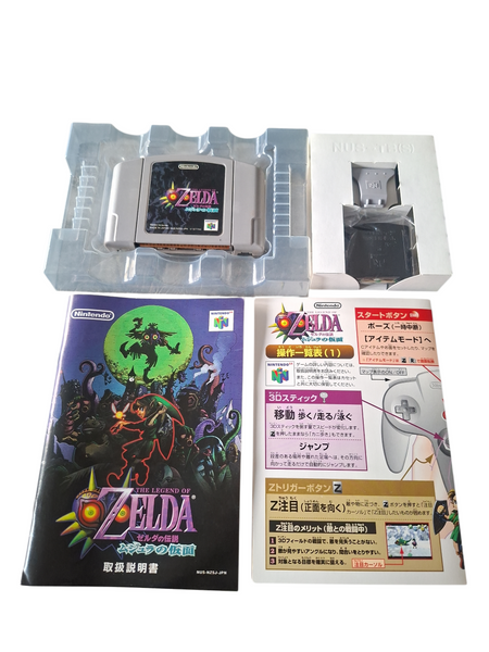 THE LEGEND OF ZELDA MAJORA'S MASK N64 NTSC JAPANESE