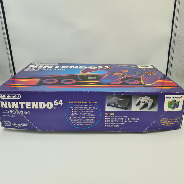 N64 CONSOLE NTSC JAPANESE