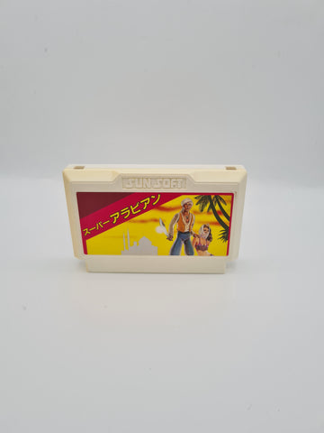 SUPER ARABIAN NIGHTS FAMICOM