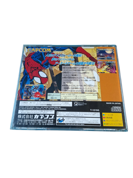 MARVEL SUPER HEROES SEGA SATURN NTSC JAPANESE