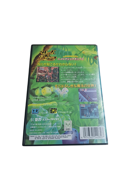 WORLD OF ILLUSION SEGA MEGADRIVE NTSC JAPANESE