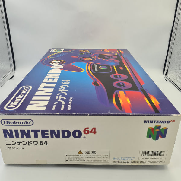 N64 CONSOLE NTSC JAPANESE