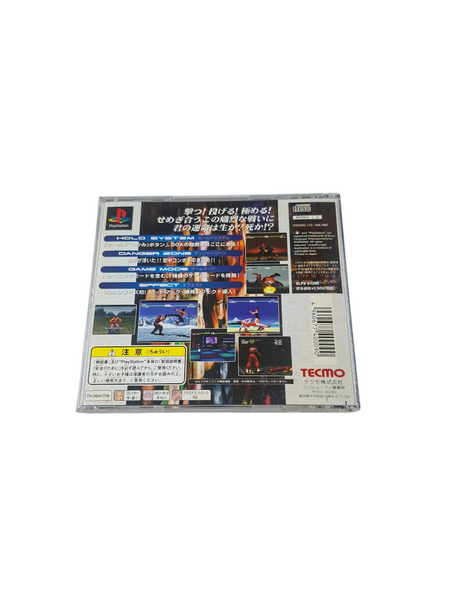 DEAD OR ALIVE PS1 NTSC JAPANESE