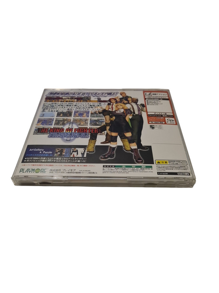 THE KING OF FIGHTERS 2000 SEGA DREAMCAST NTSC JAPANESE