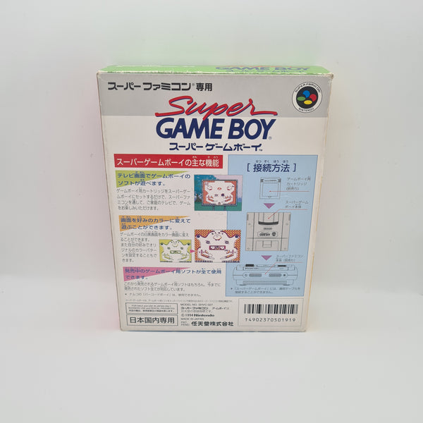 SUPER GAME BOY SUPER FAMICOM