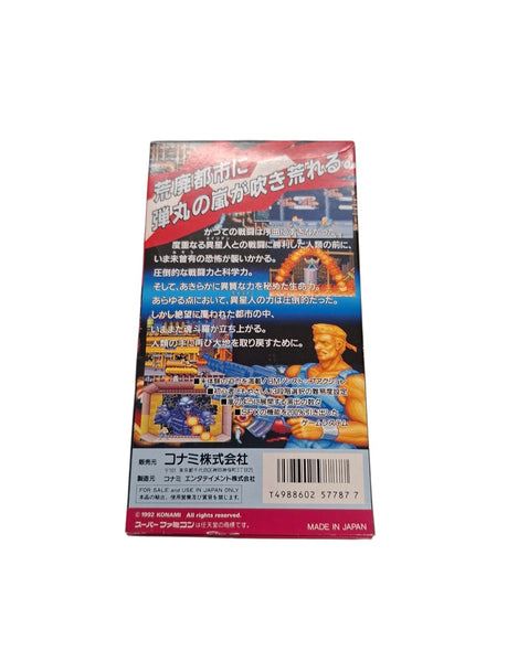 CONTRA SPIRITS SUPER FAMICOM NTSC JAPANESE
