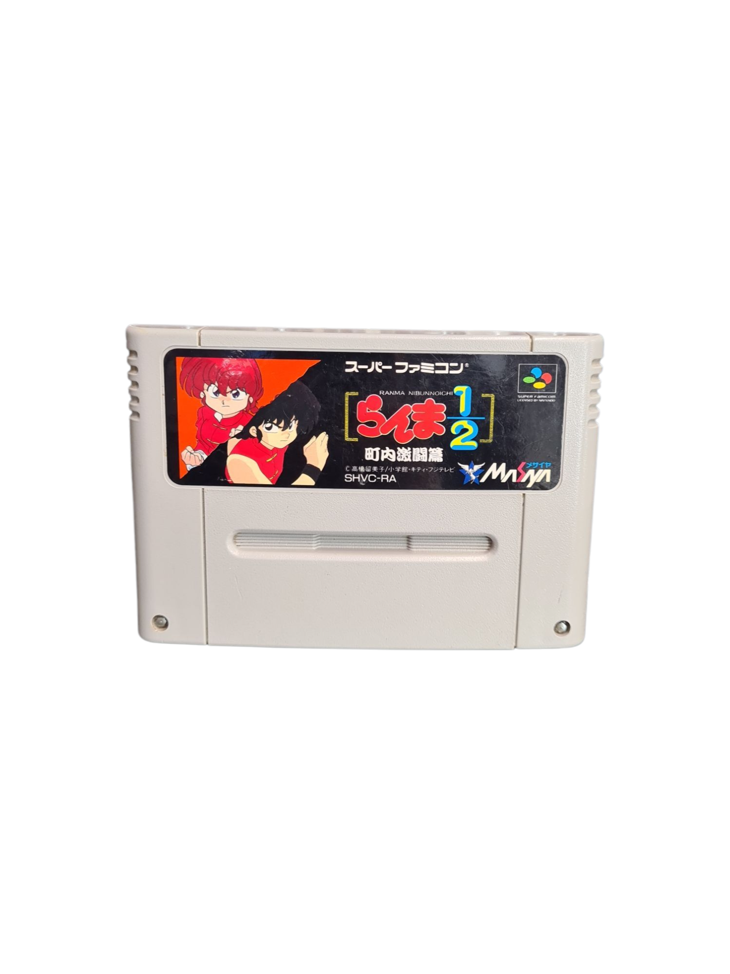 RANMA 1/2 CHOUNAI GEKITOU HEN SUPER FAMICOM