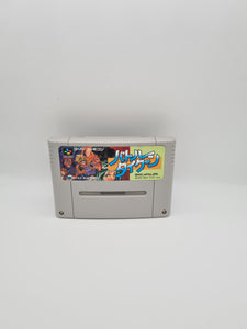 BATTLE TYCOON SUPER FAMICOM