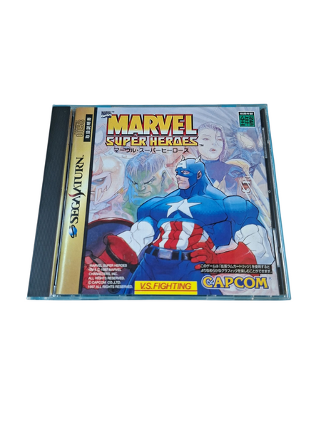 MARVEL SUPER HEROES SEGA SATURN NTSC JAPANESE