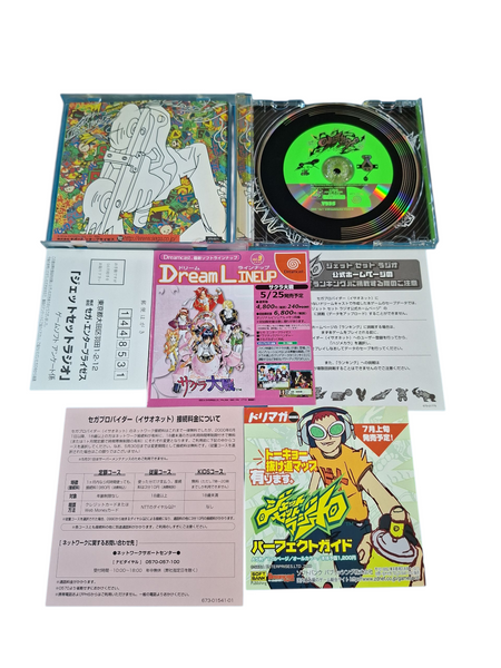 JET SET RADIO SEGA DREAMCAST NTSC JAPANESE