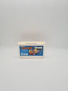 ATLANTIS FAMICOM