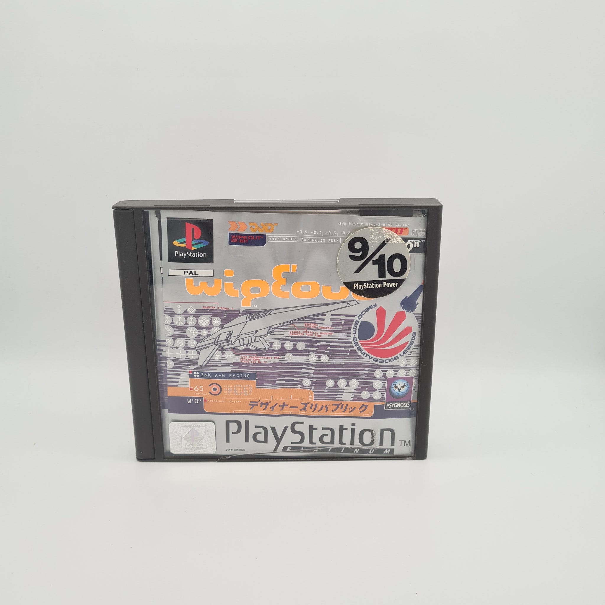 WIPEOUT PS1