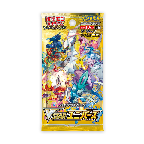 POKEMON SWORD & SHIELD VSTAR UNIVERSE BOOSTER JAPANESE