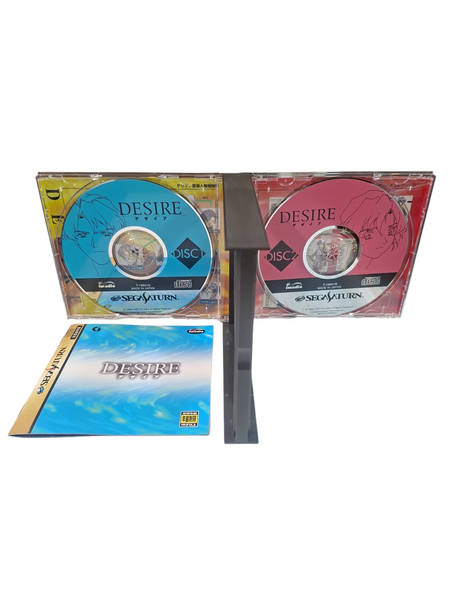 DISIRE SEGA SATURN NTSC JAPANESE VERSION