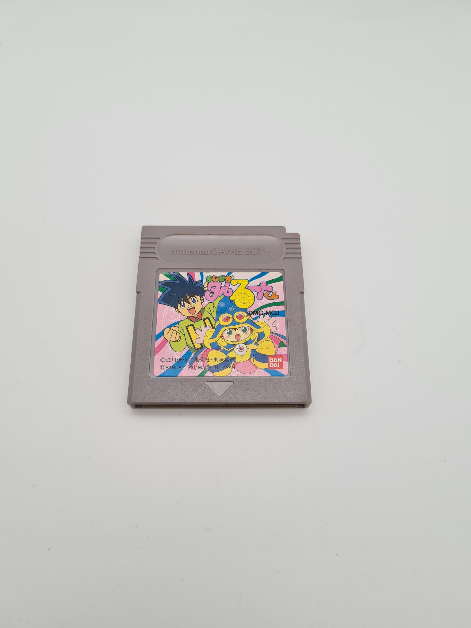 MAGICAL TARURUTO-KUN GAME BOY JAPANESE