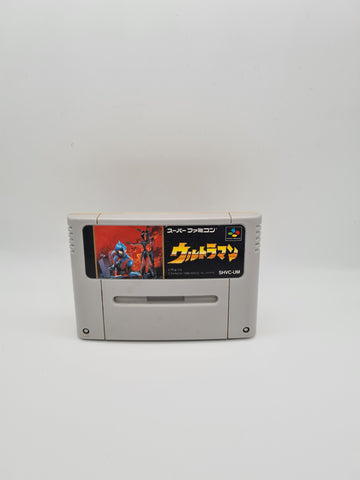 ULTRAMAN SUPER FAMICOM