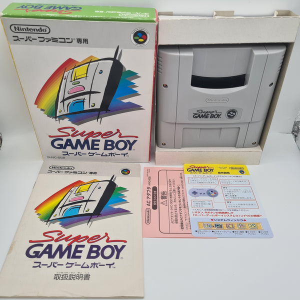 SUPER GAME BOY SUPER FAMICOM