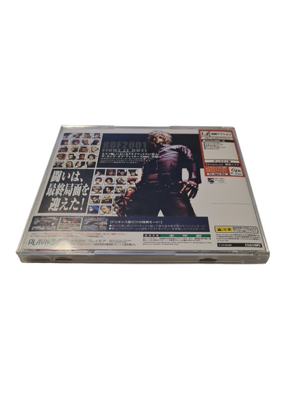 THE KING OF FIGHTERS 2001 SEGA DREAMCAST NTSC JAPANESE